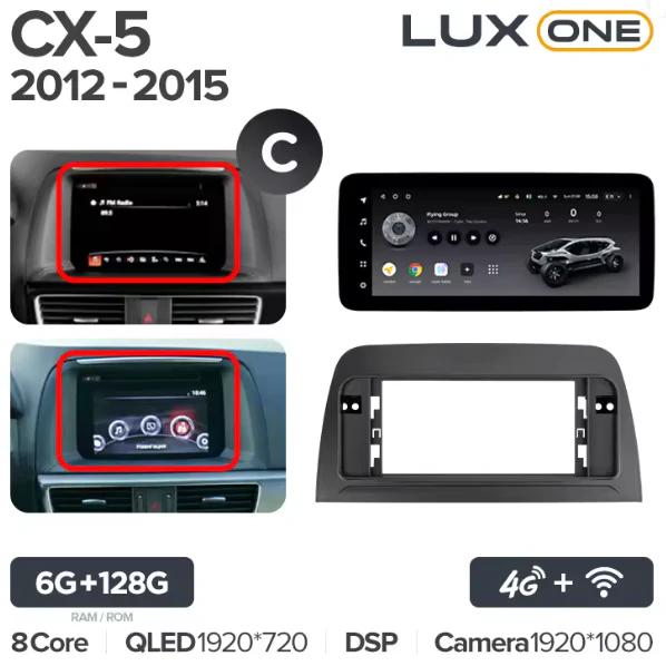 Product image 12