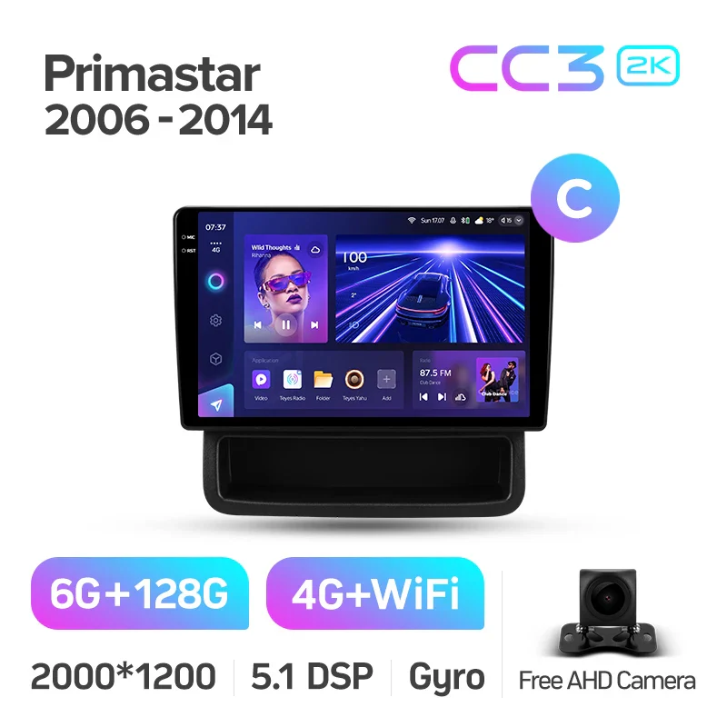 Product image 21