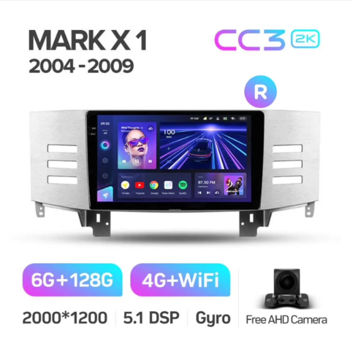 Product image 13